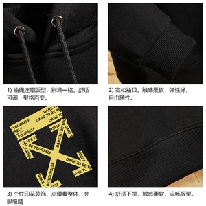 WY2127-P40 加绒 P45 纯连帽卫衣男大码运动帽衫宽松薄外套图片