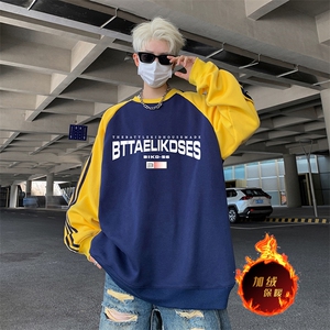 抖音得物供货 提供视频 秋冬重磅美式宽松织带圆领卫衣0792图片