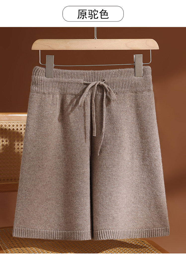2025年秋季直筒型短裤股平面系绳短裤，女装休闲裤，玛莎羊绒