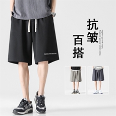 冰丝休闲透气速干清爽凉爽百搭五分冰丝裤XD2389-特批35，男装休闲裤，星座718