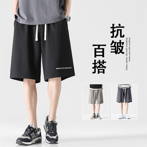 冰丝休闲透气速干清爽凉爽百搭五分冰丝裤 XD2389-特批35图片