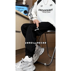 xz116-k1087-p40-控58新款宽松拼接束脚休闲裤，男装休闲裤，星座116