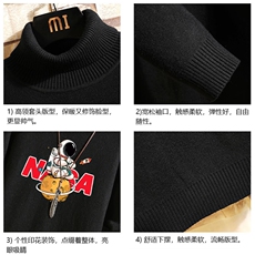 高领毛衣男士大码内搭毛线衣男砖墙GM45289-P45加绒款-P65，男装针织衫/毛衣，电商A040A