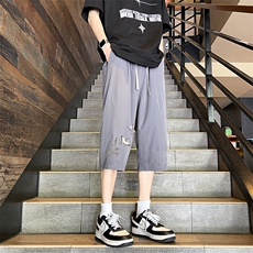 灰色