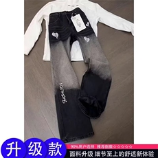 美式复古vibe裤子春秋季高街高腰渐变黑牛仔裤男款微喇修身直筒裤，男装牛仔裤，星座302B-2