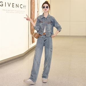 牛仔外套女洋气减龄显瘦春秋装2025新款轻熟风时尚气质两件套套装图片