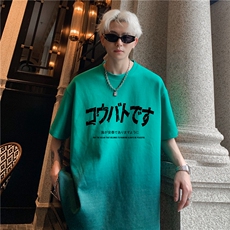 美式高街字母印花短袖男夏季潮牌小领口重磅T恤青少年T328-p38，男装T恤，电商C307A