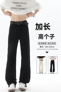美式高街破洞牛仔裤男微喇高个子加长裤子190cm115直筒裤KZ054P60图片