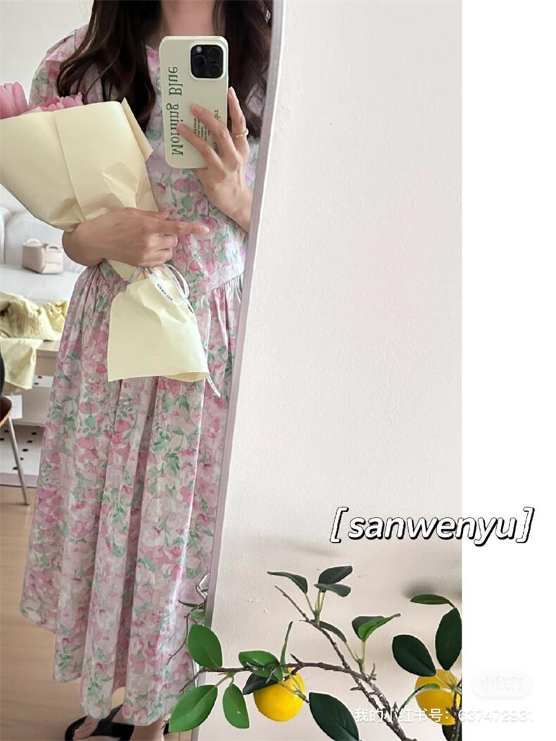 三文鱼 HZSWY152528