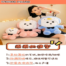 蓝色