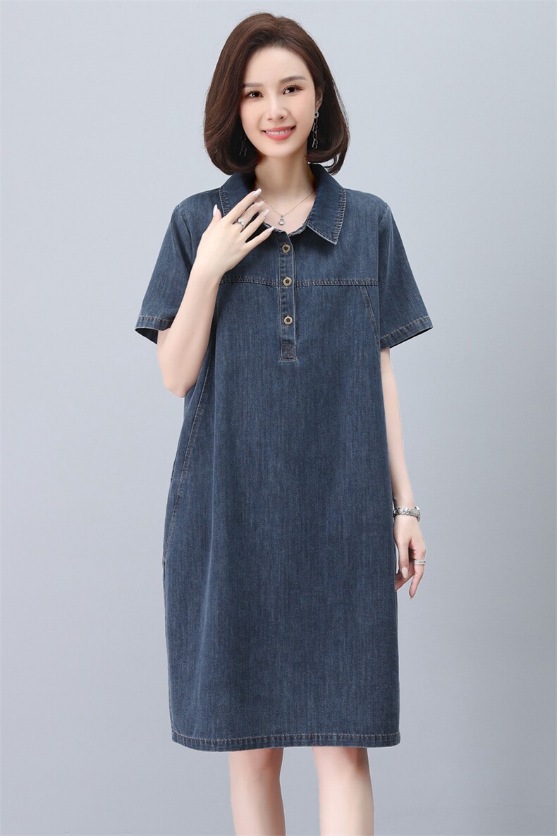 牛仔连衣裙女2024年夏季新款大码宽松显瘦遮肉减龄中长款衬衫裙子,女装连衣裙,韩派