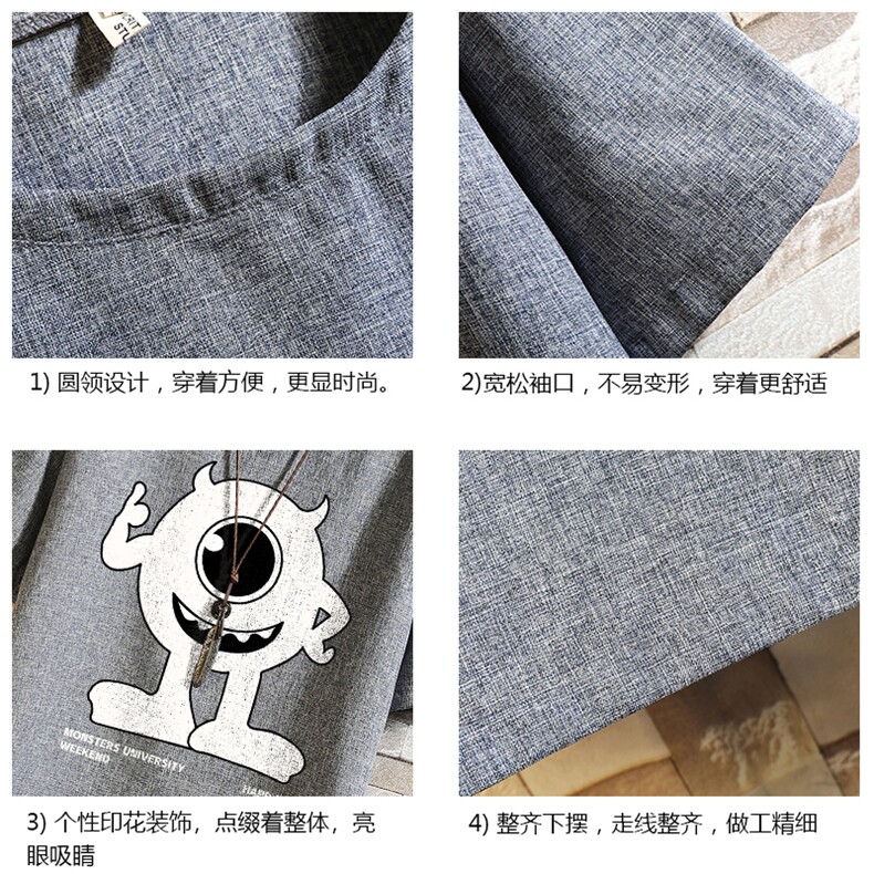 风复古亚麻短袖男棉麻t恤男半袖砖墙挂拍ZT71327-P35,男装T恤,电商A040A