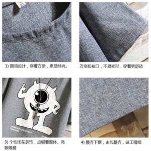 风复古亚麻短袖男棉麻t恤男半袖 砖墙挂拍 ZT71327-P35图片