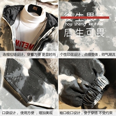 MC49028-P135大毛领迷彩衣男大码加厚服男袄子砖墙挂拍，男装棉衣，电商A040A