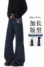 190高个子加长版丹宁牛仔裤宽松潮牌裤子男春秋季直筒阔腿裤KZ099，男装牛仔裤，电商B312