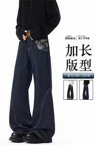 190高个子加长版丹宁牛仔裤宽松潮牌裤子男春秋季直筒阔腿裤KZ099图片