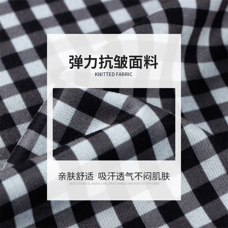 男士2023年秋季新款长袖衬衫打底衫商务休闲男装,男装衬衫,电商B360