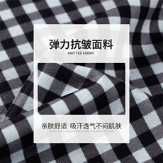 男士2023年秋季新款长袖衬衫打底衫商务休闲男装，男装衬衫，电商B360