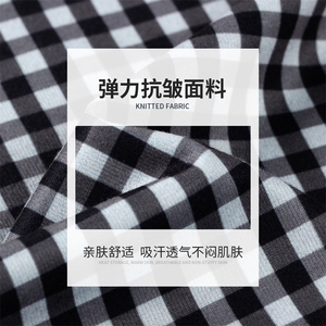 男士2023年秋季新款长袖衬衫打底衫商务休闲男装图片