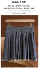 2025年秋季时尚百搭通勤简约休闲打褶撞色裙，女装半身裙，玛莎羊绒