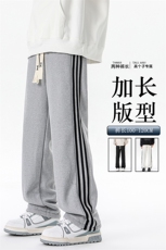 加长版裤子男款高个子188休闲条纹卫裤115cm运动裤KZ017P48加绒58，男装休闲裤，电商B312
