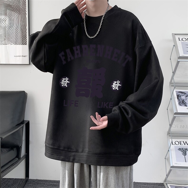 麂皮绒卫衣男大码重磅长袖t恤男JW81256-P35,男装卫衣,电商A040