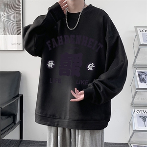 麂皮绒卫衣男大码重磅长袖t恤男 JW81256-P35图片