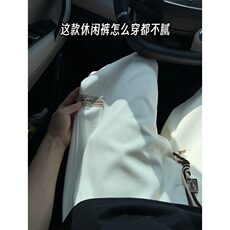 运动短裤男夏季外穿cleanfit裤子休闲百搭五分裤1008-LDM055-p45，男装牛仔裤，星座1008