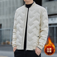 轻薄羽绒服男士2024冬季新款潮牌灰鸭绒翻领上衣休闲保暖外套男装，男装羽绒服，星座505-2（原电商A260-1)