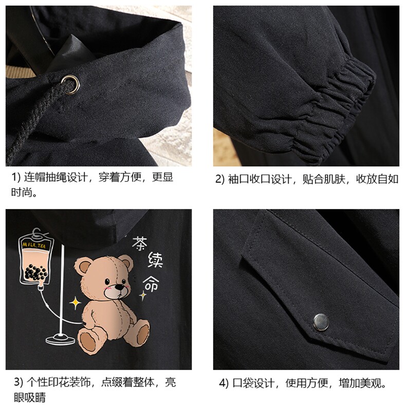JK41194-P85加棉款-P115纯棉连帽夹克男士大码工装夹克男砖墙,男装夹克,电商A040A