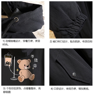 JK41194-P85 加棉款-P115  纯棉连帽夹克男士大码工装夹克男 砖墙图片