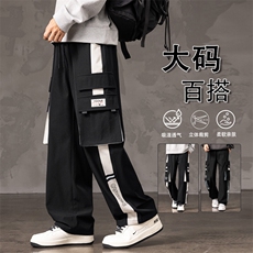 大码男士户外工装休闲裤K226-P40控79大码元，男装工装外套，星座209