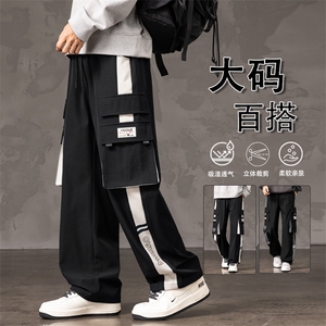 大码男士户外工装休闲裤 K226-P40控79 大码元图片