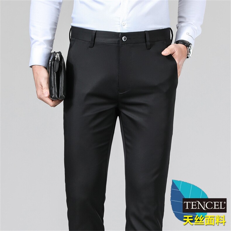 23男装天丝亚麻休闲西裤男商务长裤修身小直筒西裤A210-XK813-P75，男装西裤，星座210-3