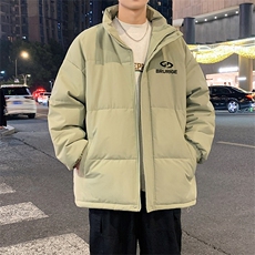 灰绿色