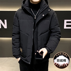 主推数据款高品质冬季男士羽绒棉服冬装加厚棉衣外套，男装棉衣，星座1206-1（原A206-1）