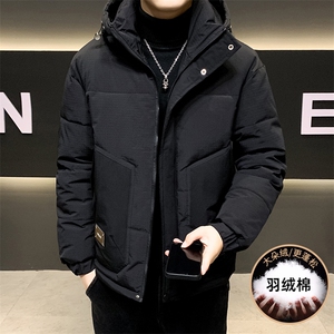 主推数据款 高品质冬季男士羽绒棉服 冬装加厚棉衣外套图片