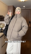 小黑黑直播间棉服销量10W+档口现货-美式PU棉服..网图慎用，男装棉衣，星座506-1