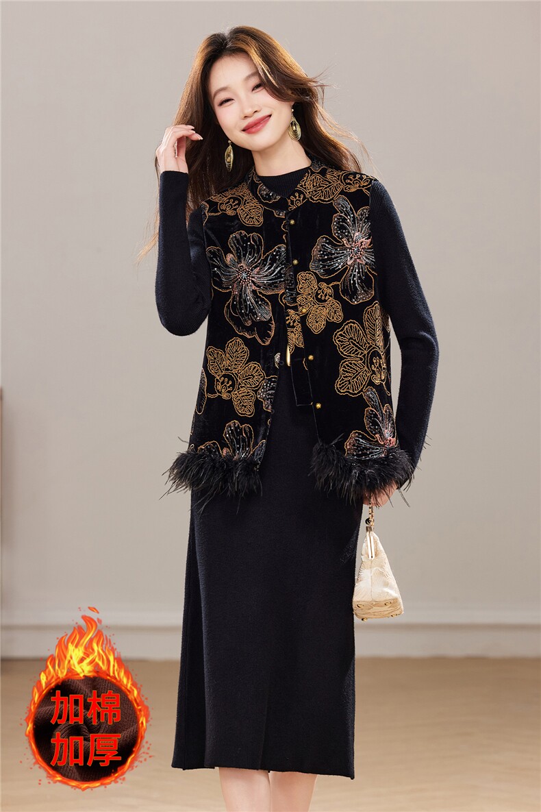 冬季新款重工小立领新中式立体花卉刺绣加棉真毛马甲两件套裙女,女装套装/套裙,央宝儿