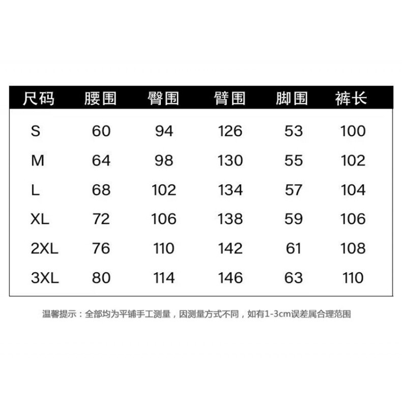 1506/QA5190/P59美式复古立体裁剪男夏季宽松直筒纯色休闲长裤,男装休闲裤,星座1506