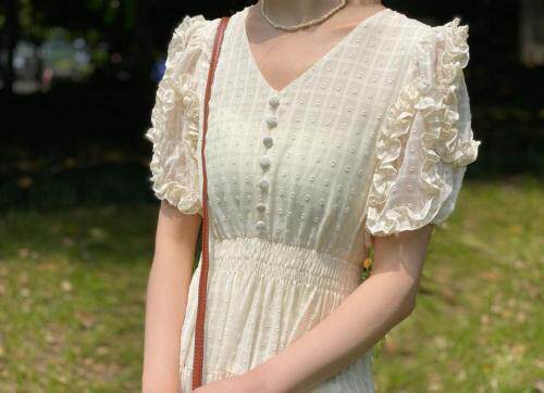 Must Bloom MUSTBLOOM110259