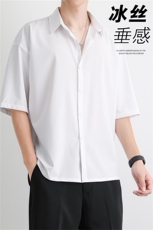 男夏季新款韩版衬衣港风日系宽松大码外套大冰丝五分袖衬衫，男装T恤，星座505-2（原电商A260-1)
