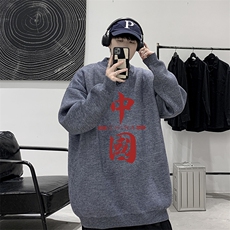 灰色