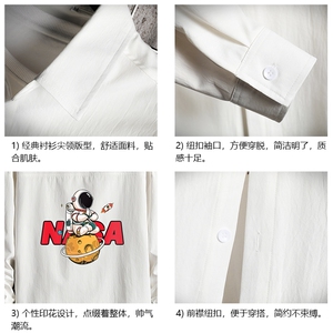 长袖衬衫男士大码宽松衬衣男寸衫 网格 CS15289-P38图片