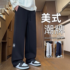青少年裤子男秋冬季宽松直筒长裤2025款休闲运动裤卫裤Z2573-P45，男装休闲裤，星座509