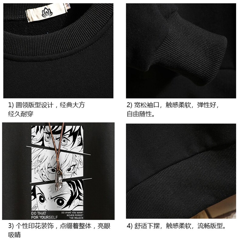 S6176-P28加绒款-P33秋季圆领卫衣男大码韩版宽松长袖外套砖墙,男装卫衣,电商A040A