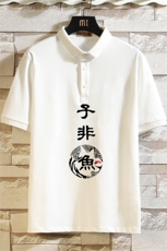 PL57070-P35翻领短袖polo衫男大码胖子半袖t恤男有领保罗衫，男装Polo衫，电商A040A