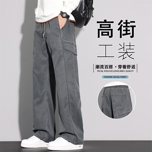 2026新款直筒工装休闲裤男青少年百搭男士简约工装裤K6675-P55图片