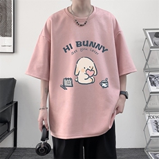 粉色