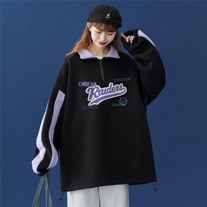 中性 秋季潮流字母印花宽松拼接条纹卫衣 B202JR  P55控78加绒P65图片